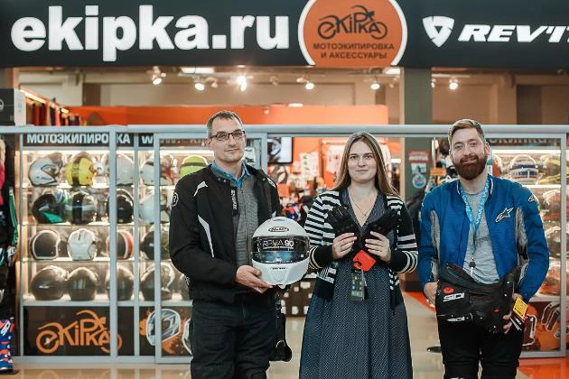 Совместный конкурс от Экипка.Ру и ТЦ Dexter: счастливчики уже получили свои призы! Совместный конкурс от Экипка.Ру и ТЦ Dexter: счастливчики уже получили свои призы!