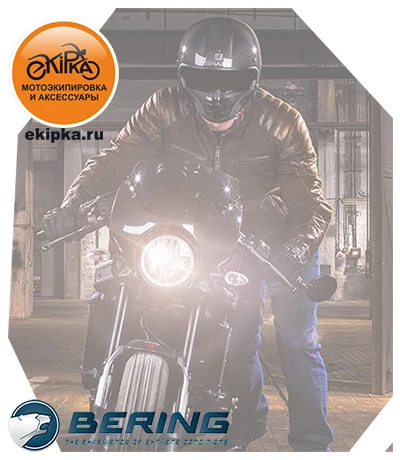 bering1.jpg