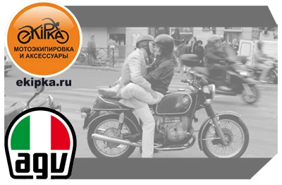 agv2.jpg