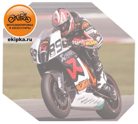 ktm3.jpg