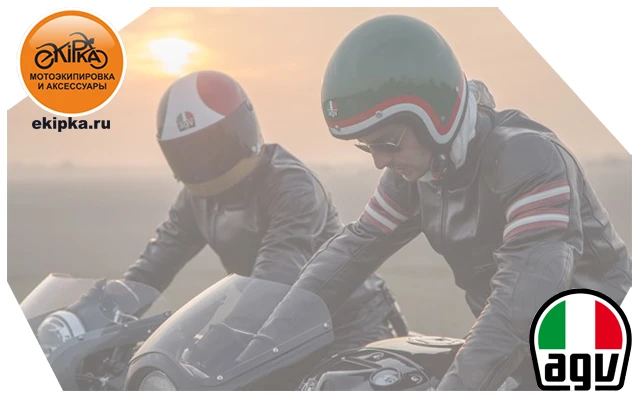 agv3.jpg