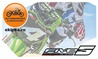 five_header_offroad_mxf_proriders.jpg