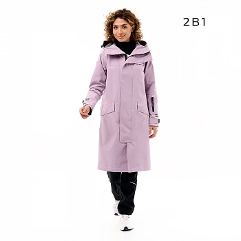 Плащ дождевой CITIZEN Woman Light Pink